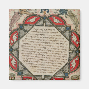 Aimant Page d'une bible hébraïque dépeignant des poiss