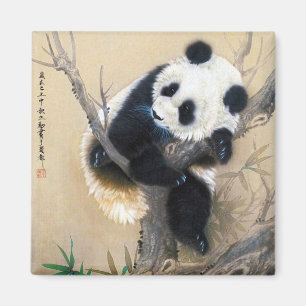 Aimant panda cool chine mignonne douce et moelleuse art d