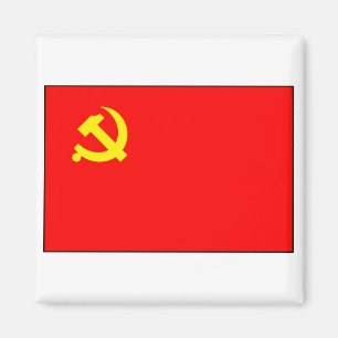 Aimant Parti communiste chinois