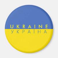 pays d'ukraine nom symbole du texte