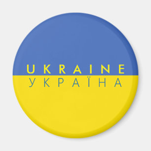Aimant pays d'ukraine nom symbole du texte