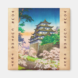 Aimant Paysage de hanga de tibia de château de Tsuchiya