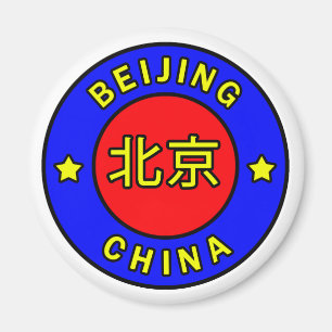 Aimant Pékin Chine