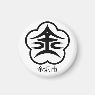 Aimant Phoque de la ville de Kanazawa (JAPON)