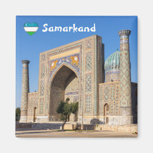 Aimant Place du Registan au coucher du soleil - Samarkand