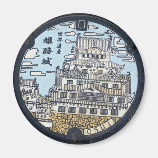 Aimant Plaque egouts Chateau Himeji Japon