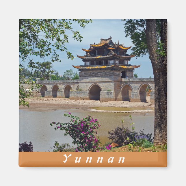 Aimant Pont Double Dragon, Chenguan, Yunnan - Chine (Devant)