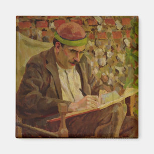 Aimant Portrait de John Maynard Keynes (1883-1946) (huile
