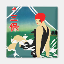 Poster touristique japonais 1930 Art Déco Girl