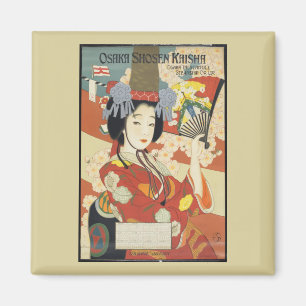 Aimant Poster Vintage voyage Osaka Japon