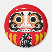 Poupée Daruma (charme traditionnel japonais de cha