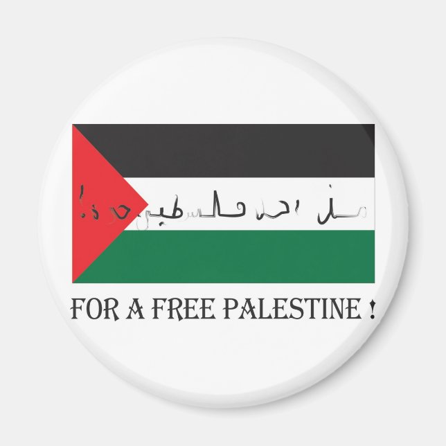Aimant Pour une palestine libre ! (Devant)