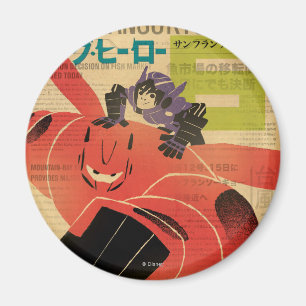 Aimant Propagande Hiro Et Baymax