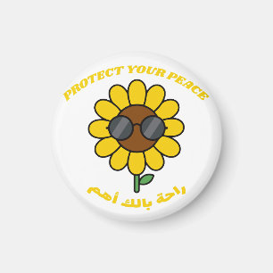Aimant Protégez Votre Paix راحة بالك أهم Tournesol