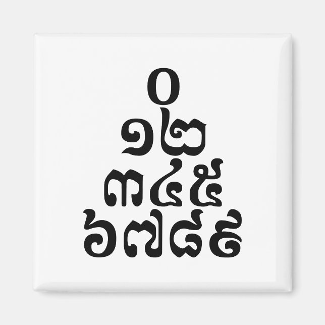 Aimant Pyramide des nombres cambodgiens - 0 12 345 6789 K (Devant)