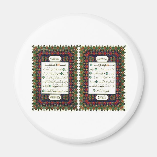 AIMANT QUARAN (Devant)