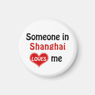 Aimant Quelqu'un à Shanghai m'aime