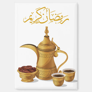 Aimant Ramadan Kareem Dallah Café & Dattes Œuvre d'Art