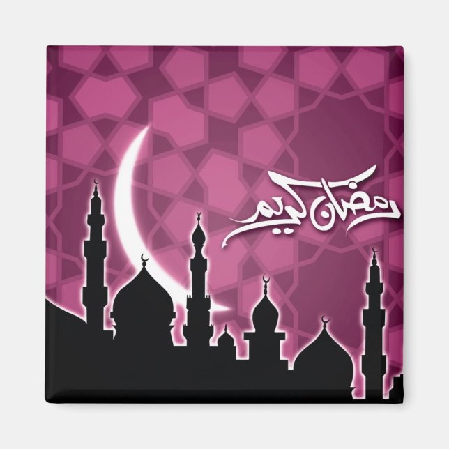 Aimant Ramadan rose Kareem (Devant)