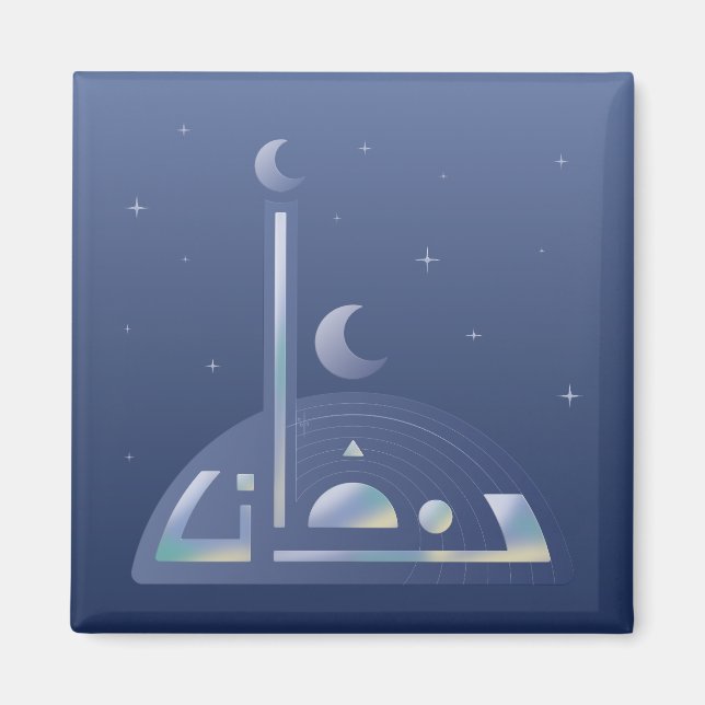 Aimant Ramadan sur la Lune (Devant)