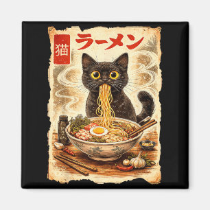 Aimant Ramen de chat animé japonais graphique de chat drô