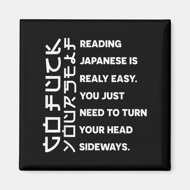 Aimant Reading Japanese Is Really Easy Shirt Student Quot (Devant)