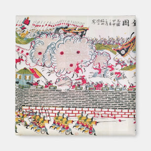 Aimant Recapture de Bac Ninh