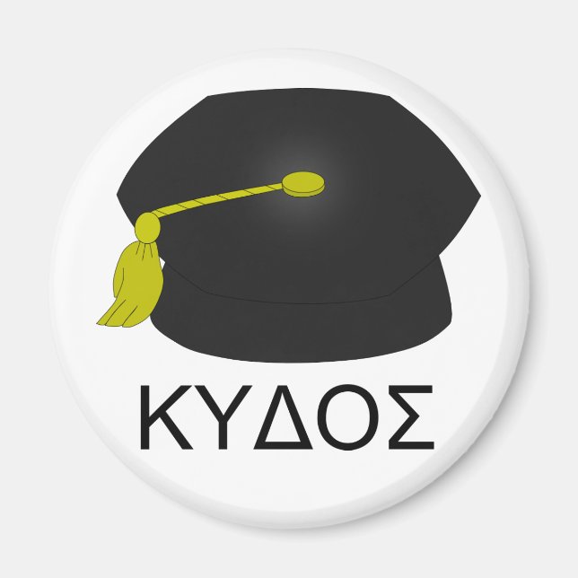 Aimant Récompense-doctorat. (Devant)