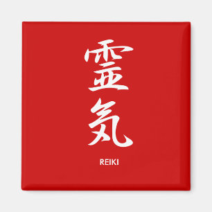 Aimant Reiki - Reiki