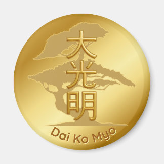 Aimant Reiki símbolo del Maestro dorado