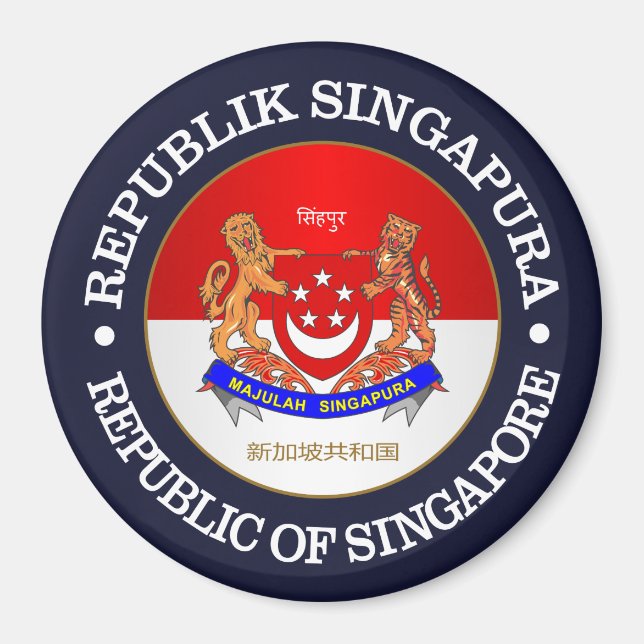 Aimant République de Singapour (Devant)