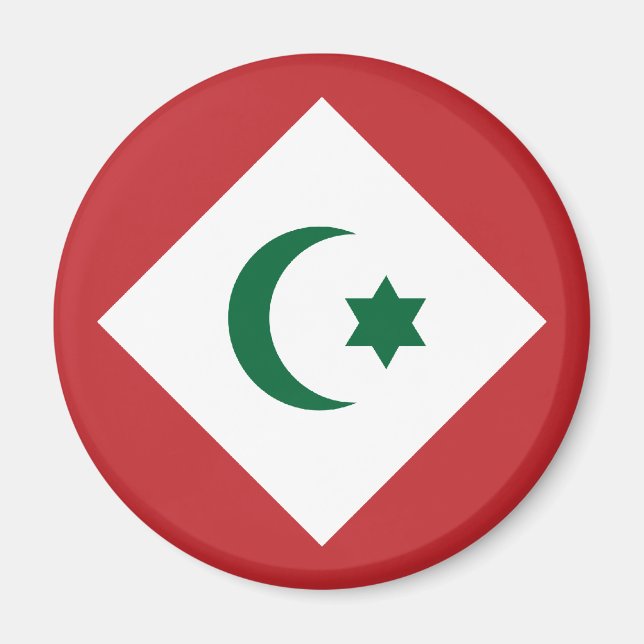 Aimant République le Rif, Maroc (Devant)