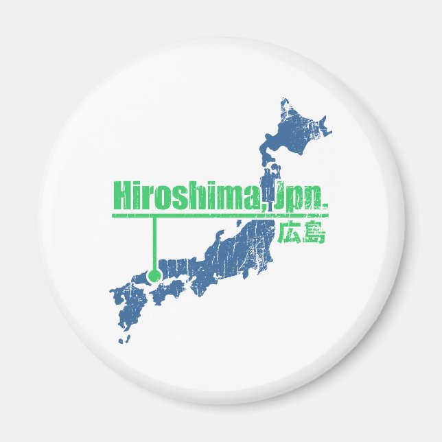 Aimant Retro Hiroshima (Devant)