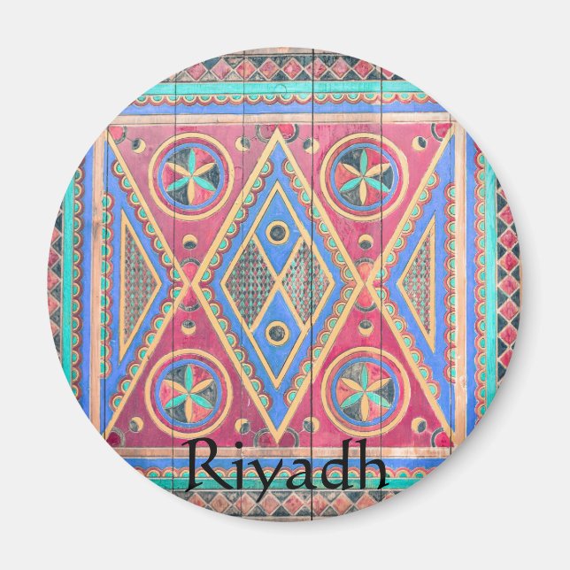 Aimant Riyadh Arabie Saoudite Conception de portes (Devant)