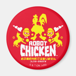 Aimant Robot Chicken Nerd Unicorn