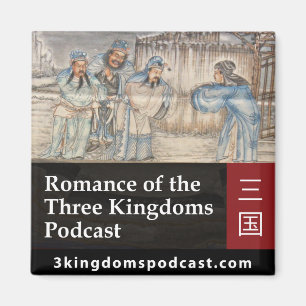 Aimant Romance de l'aimant de Podcast de trois royaumes