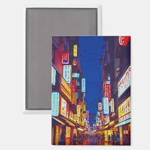 Aimant Rue De La Ville Japonaise La Nuit