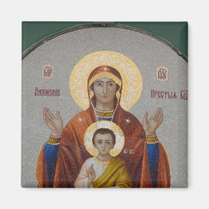 Aimant Russie, Moscou, colline des Moineaux, église de la
