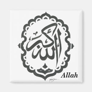 Aimant sacré de symbole