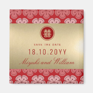 Aimant Sakura Et Double Bonheur Chinois Sauver La Date