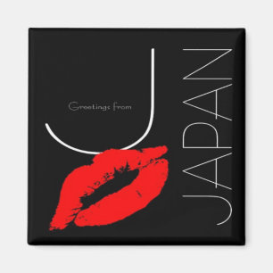 Aimant Salutations du Japon Rouge Lipstick Kiss noir