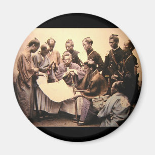 Aimant Samouraïs circa 1868-1869