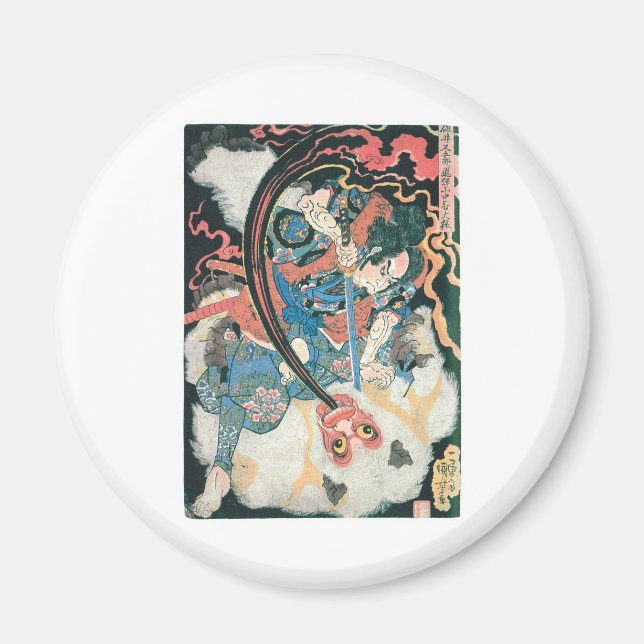 Aimant Samurai tuant un démon, peinture japonaise ancienn (Devant)