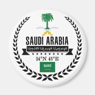 Aimant Saudi Arabia