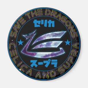 Aimant Sauvez les dragons