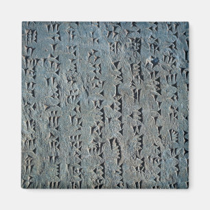 Aimant Script Cuneiform