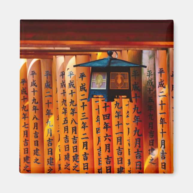 Aimant Senbon Torii, Sanctuaire Fushimi Inari (Devant)