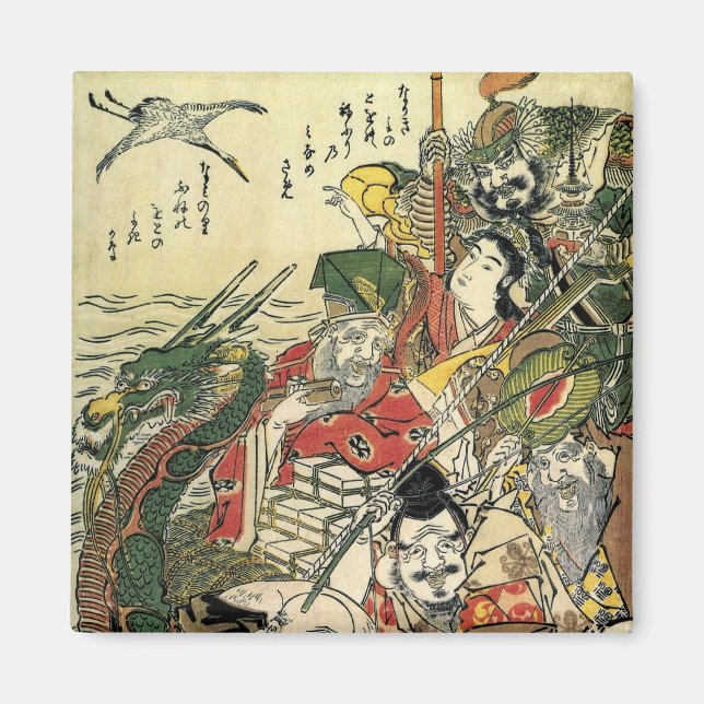 Aimant Sept dieux de bonne fortune Hokusai Fine Art (Devant)