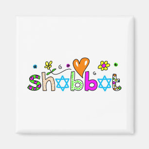 Aimant Shabbat