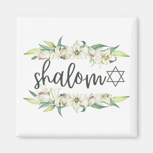 Aimant Shalom (avec Lilies et Etoile de David)